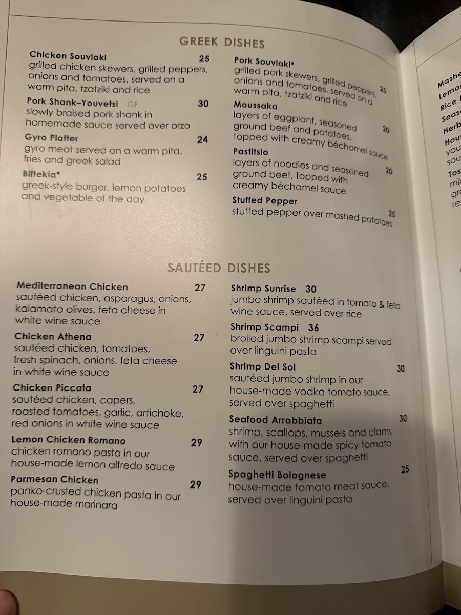 Menu Elia Mediterranean Grille-4