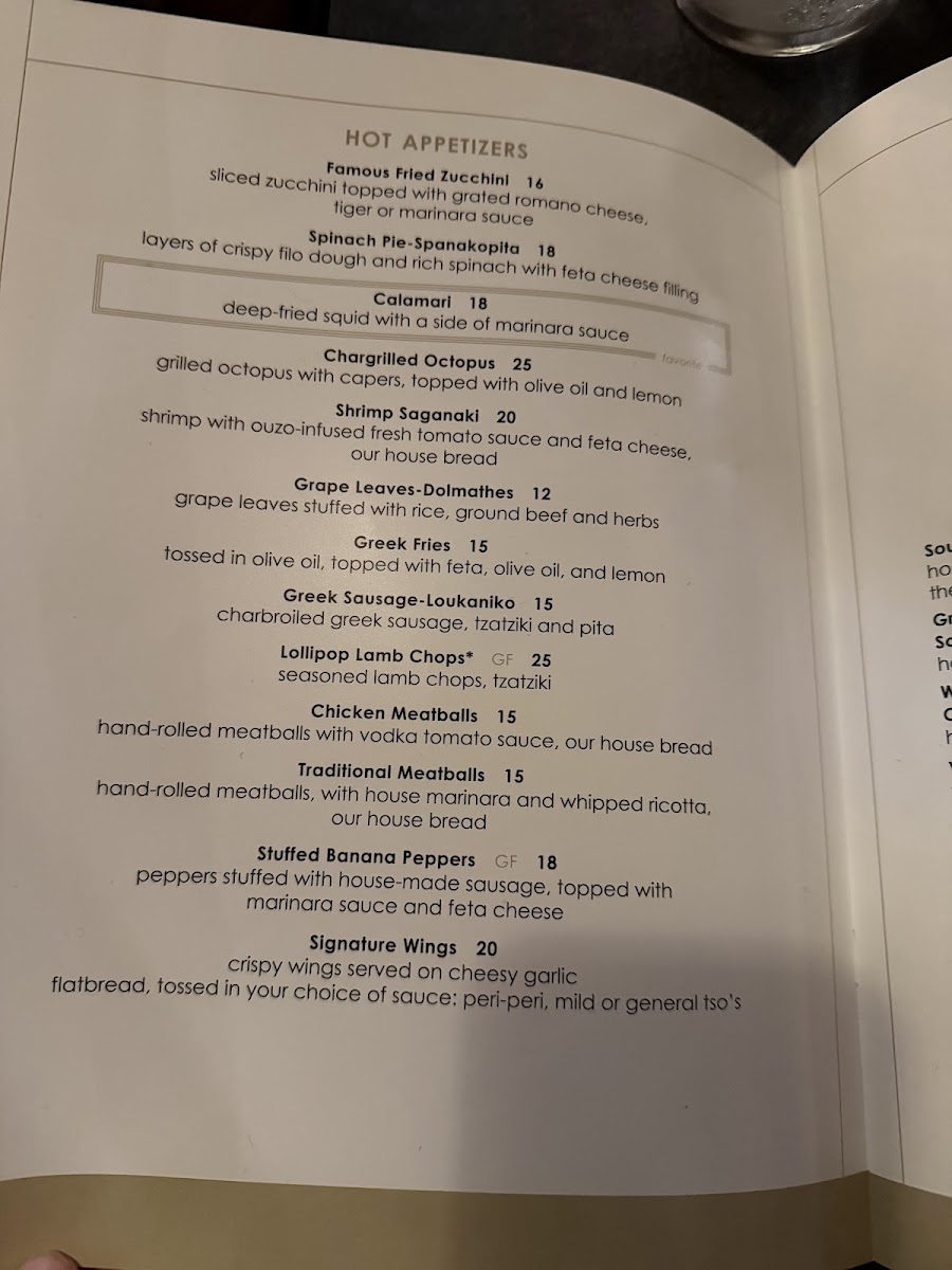 Menu Elia Mediterranean Grille-5