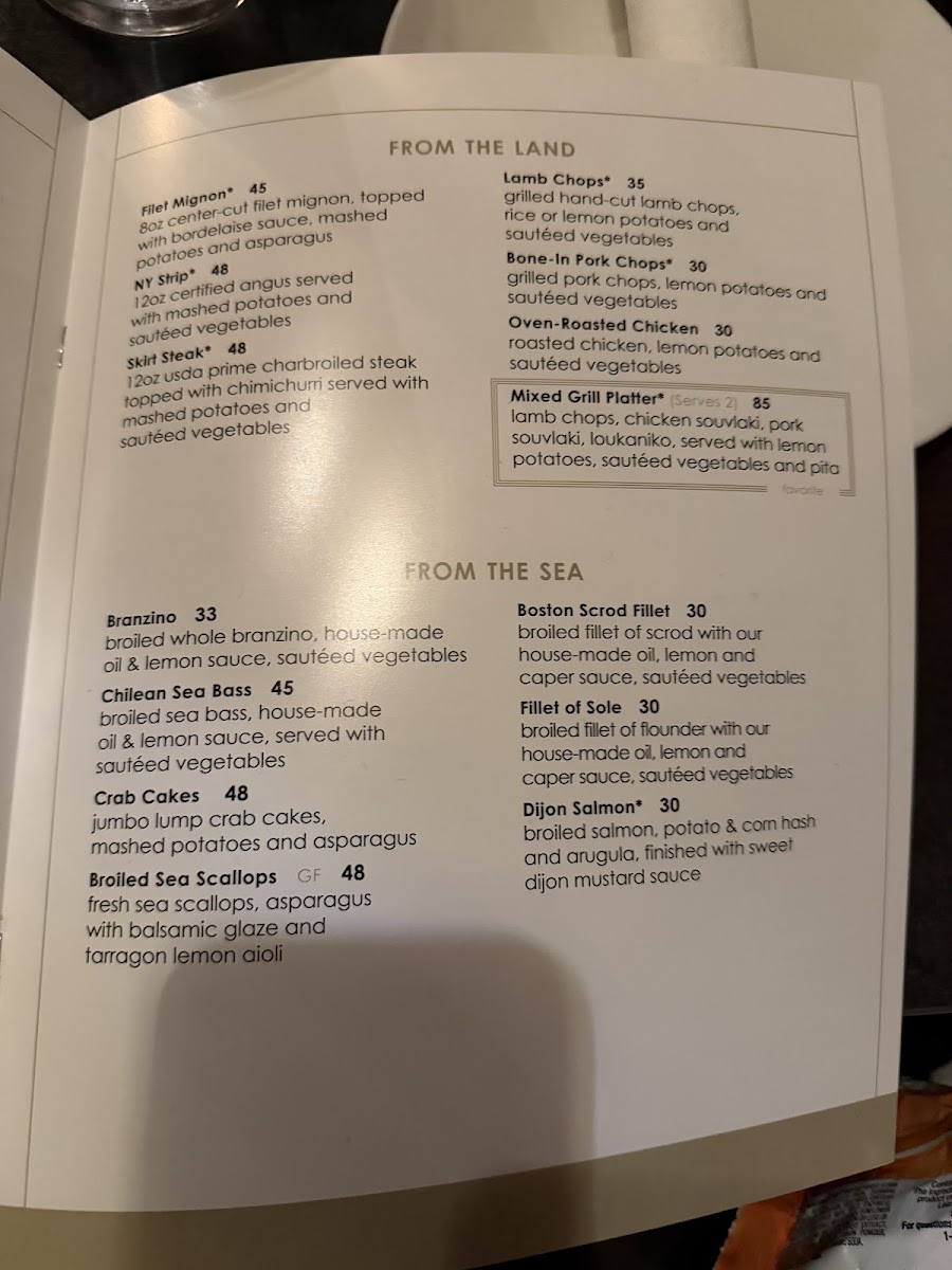 Menu Elia Mediterranean Grille-6