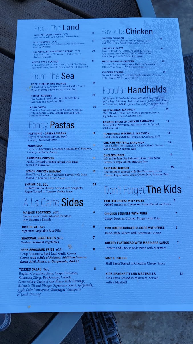 Menu Elia Mediterranean Grille-8